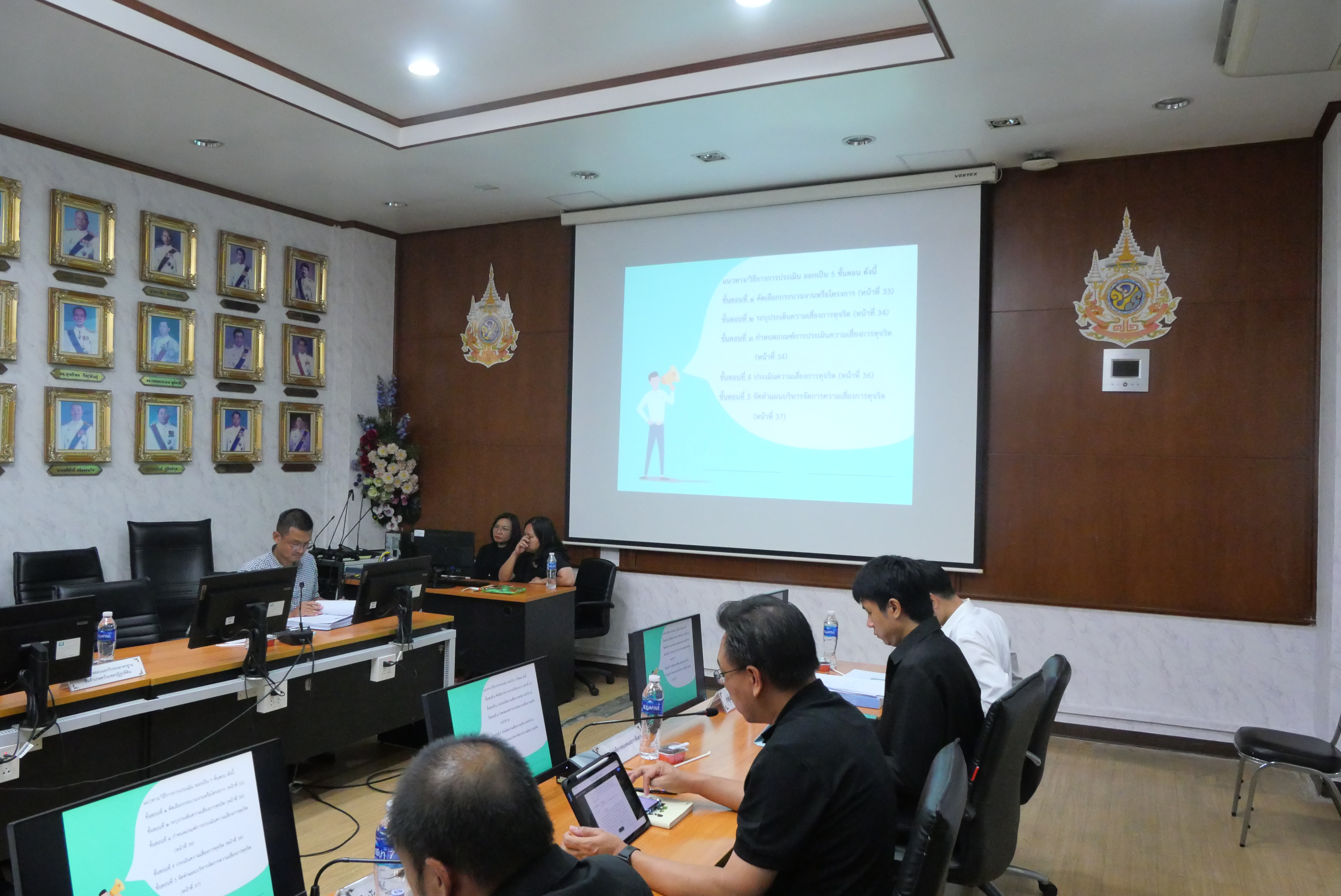 title - การประชุมคณะทำงานประเมินความเสี่ยงการทุจริตของ ส.ป.ก. ประจำปีงบประมาณ พ.ศ. 2569 ครั้งที่ 1/2569 